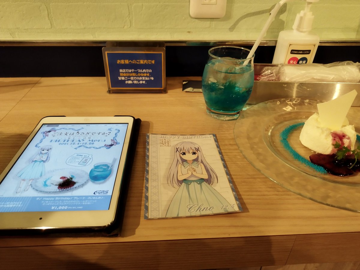 究極vモンキー(狂人二日目黒出し好き) tweet media