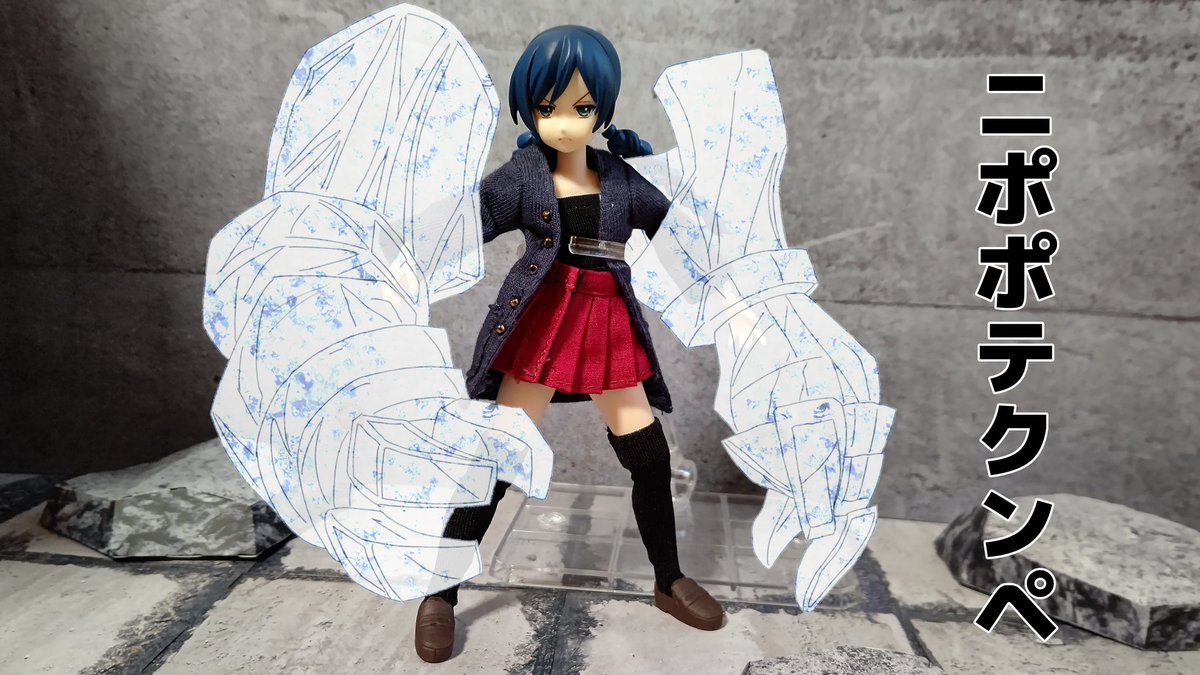 Twoucan アイヌ の注目ツイート モデル