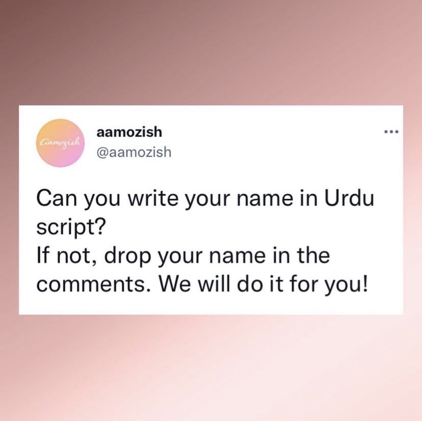rekhtalearning's tweet photo. Start commenting below, We will select top 5 for our ‘Name of the week’ series.
#urduscript 

.
#aamozish #rekhta #rekhtaurdu #alfaaz #urdu #urdupoetry #urdushayari #language #learning #reading #urduposts #urdulovers #post #urduadab https://t.co/loJSnVKCpP
