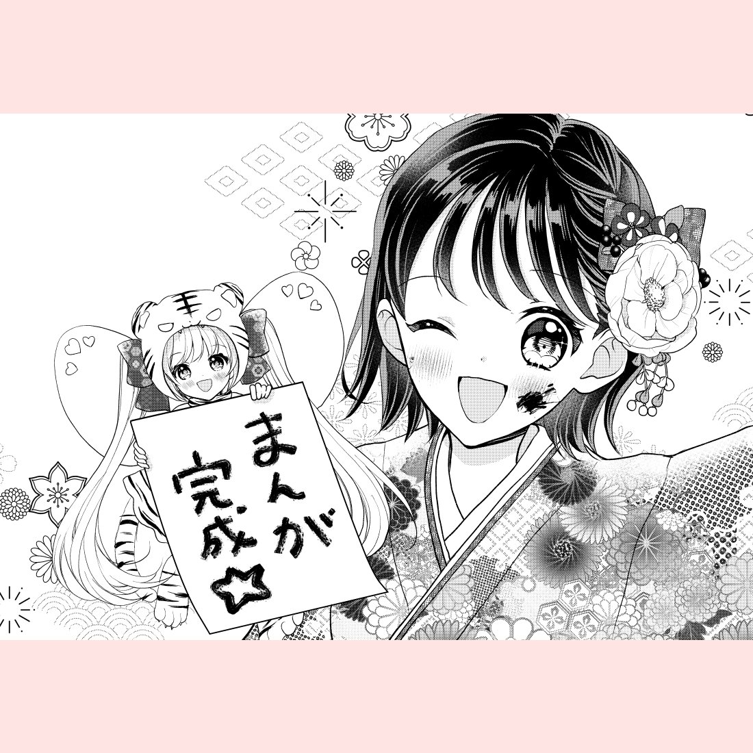 りぼん1月号に「まんがみたいな恋がしたい♪」8時間目プロットの作り方掲載して頂いております✨

書きこむだけでプロットが出来るプロットシートも本誌をお持ちの方はDLできます🥰→https://t.co/XGmhbFCJJo
どうぞよろしくお願いいたします✨ 