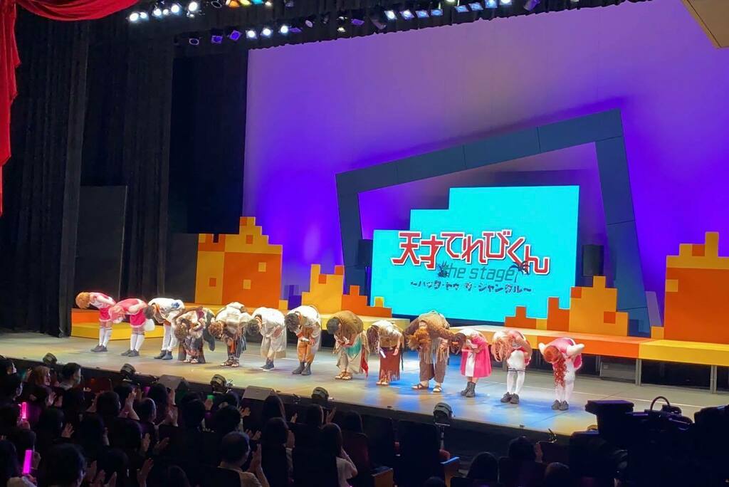 chiba_kazuma's tweet photo. ⁡
舞台『天才てれびくん the STAGE ~バック・トゥ・ザ・ジャングル~』
⁡
ご覧いただいた皆様、ありがとうございました。
多くのコメントをお寄せいただき感謝します！
⁡
またどこかで！
⁡
#天ス��BTTJ #天てれ #天才てれびくん
#てれび戦士 #千葉一磨 https://t.co/hCMTkoGPgv https://t.co/WasJWZmirR
