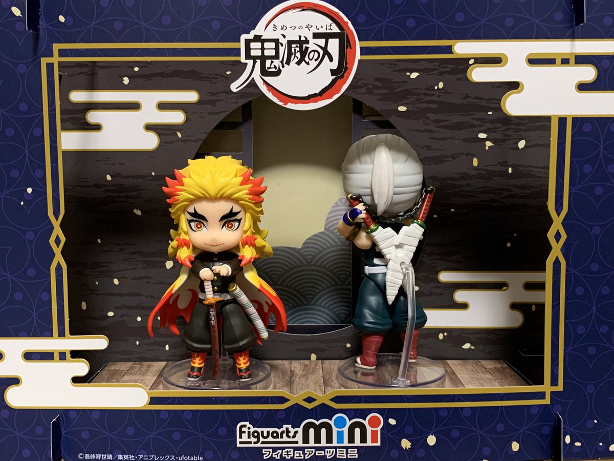 猗窩座 S Tweet 鬼滅の刃 鬼滅の刃好き フィギュアーツmini 煉獄杏寿郎 宇髄天元 冨岡義勇 遊郭編 バトンタッチ 皆さんごきげんよう 早速キャンペーンのやつ１つ組み立ててみた 徐々に開封も 大正コソコソ撮影会 いよいよ遊郭編