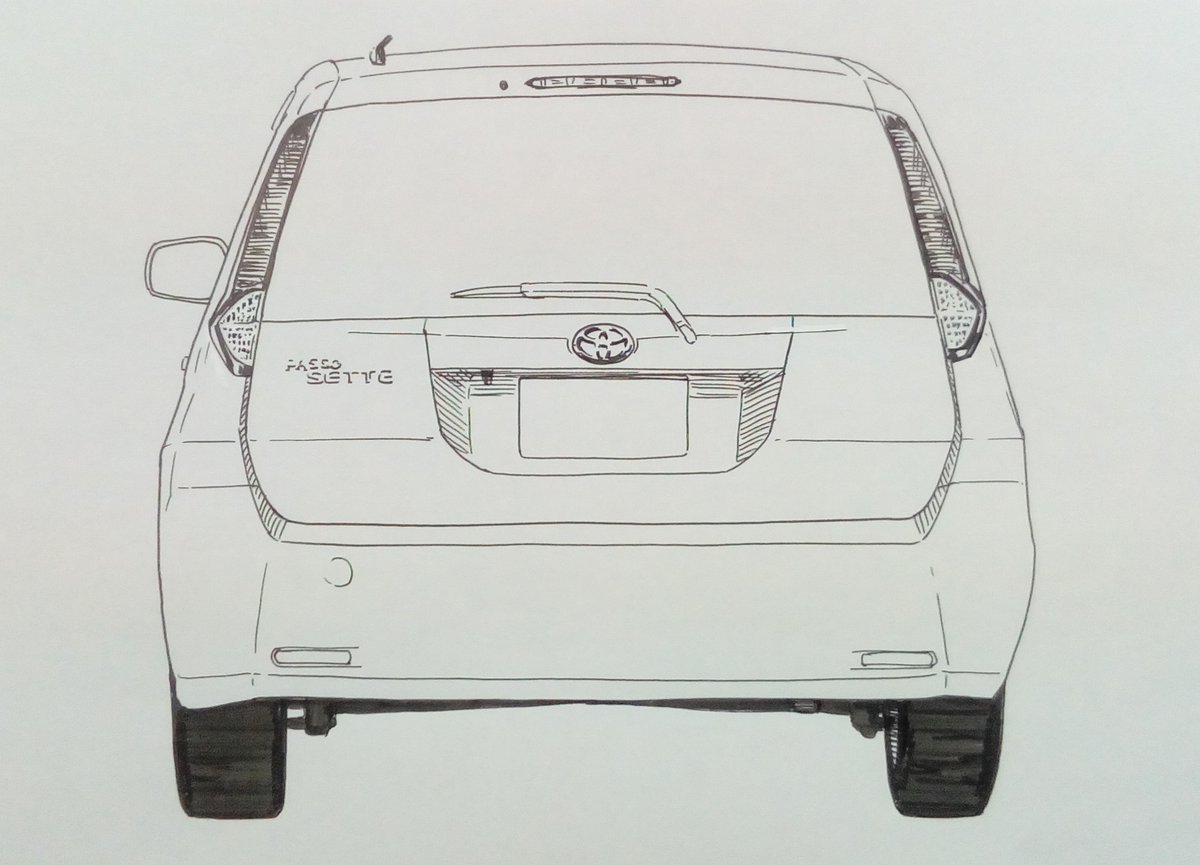 passo twitter search twitter