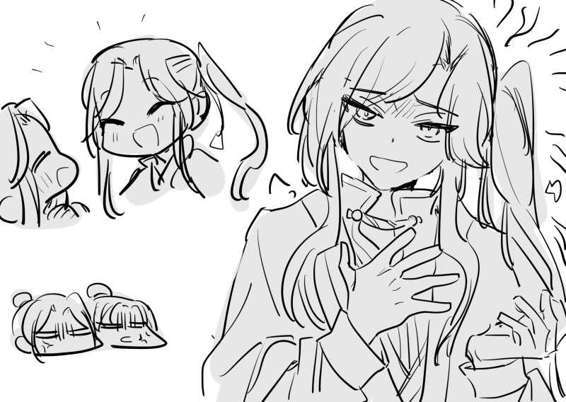 さんらん 