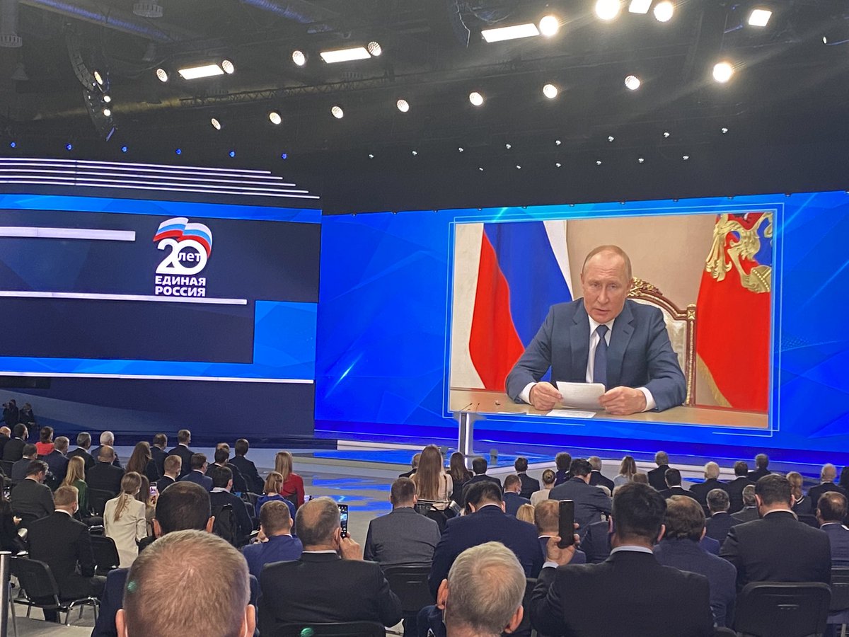 В.В. Путин - к «ЕДИНОЙ РОССИИ»: «Всегда рассчитываю на ваши профессионализм и энергию!»