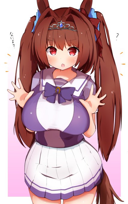 ダイワスカーレットちゃん!
八重歯っ子かわいい 