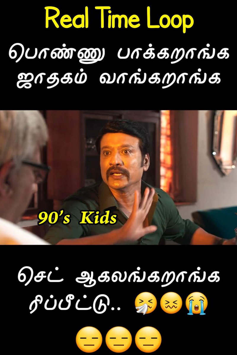 hudsmath's tweet photo. என்ன correct ah @ranjanikovai repeated தானே...! https://t.co/rFPj6znmdb
