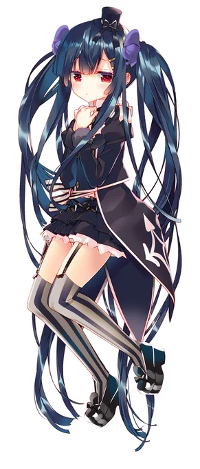 ふわっと。 