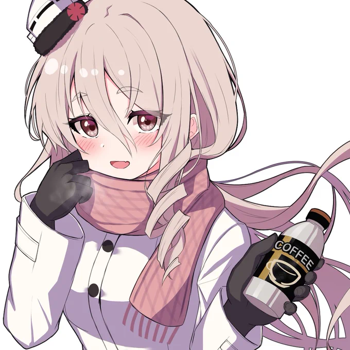 寒い日は飲んであったまりましょ～ 