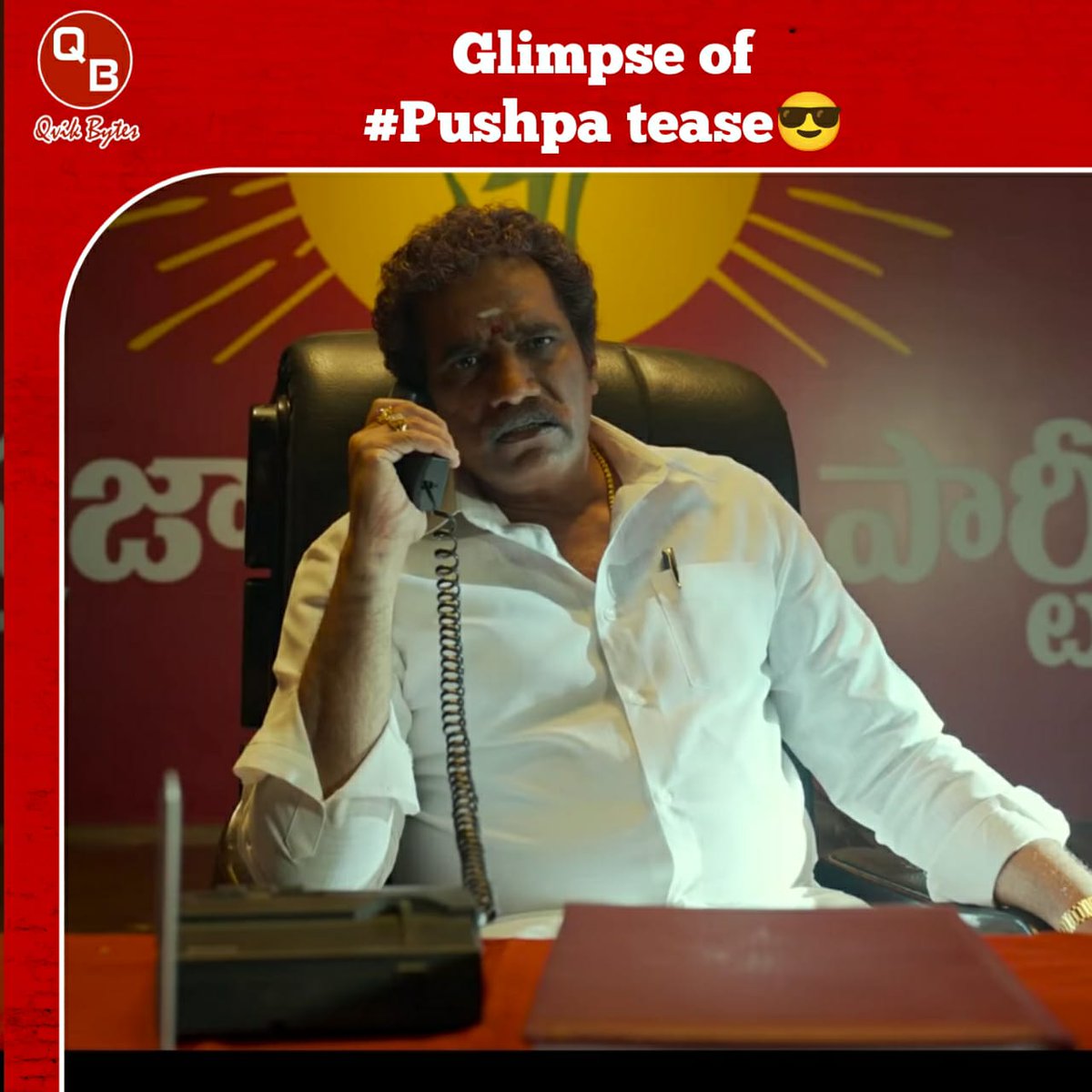 BytesQvik's tweet photo. Stunning visuals of #puspa tease 👌💥
Can't wait for the trailer🔥💫
#taggedele #pushpa #alluarjun #rashmikamandanna #anasuya #QvikBytesIN #QvikBytes https://t.co/NLmIFf3fIs