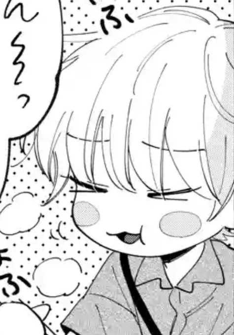 【お知らせ】 
「#君となら恋をしてみても 」
今週はおまけ更新です◎
電子コミックス配信まであと7日!
🐙🐙🐙
アプリDL【https://t.co/DxcD6I70Rg】
#マンガPark
#なら恋🐈‍⬛🐈 