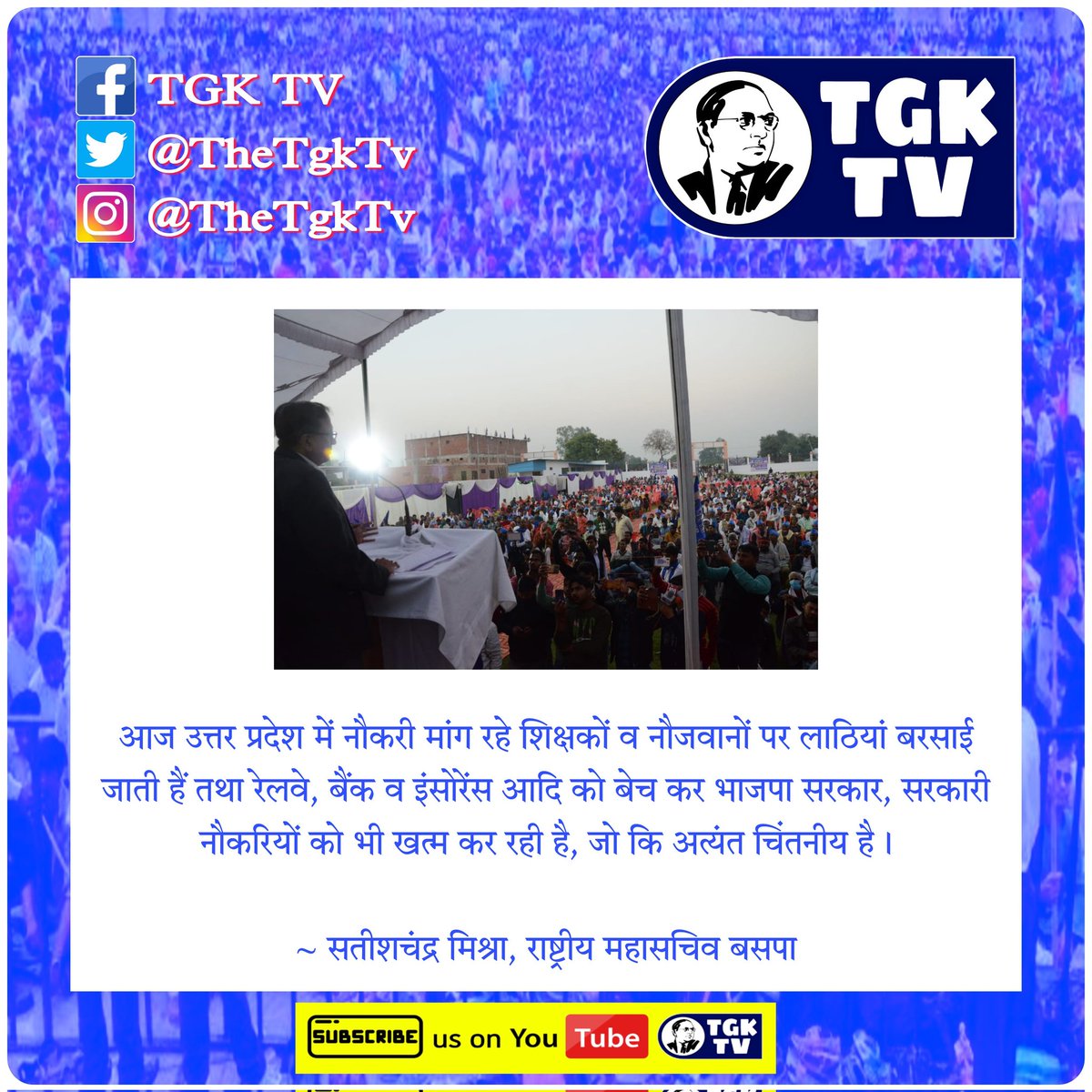 TheTgkTv's tweet photo. https://t.co/UO1eIFM8ng
