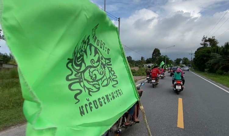 bnasae's tweet image. รณรงค์เตรียมยกพลไปกรุงเทพ เพื่อหยุดนิคมอุตสาหกรรมจะนะ