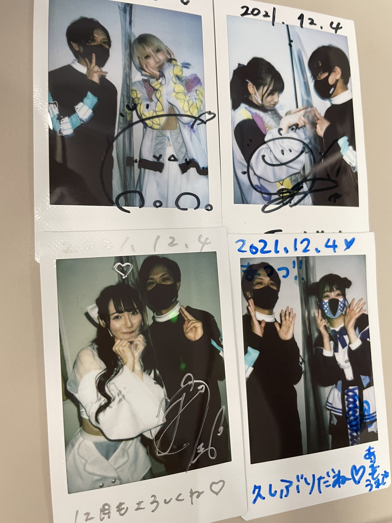 まつまつまつまつ様専用 neuroid.uprrp.edu