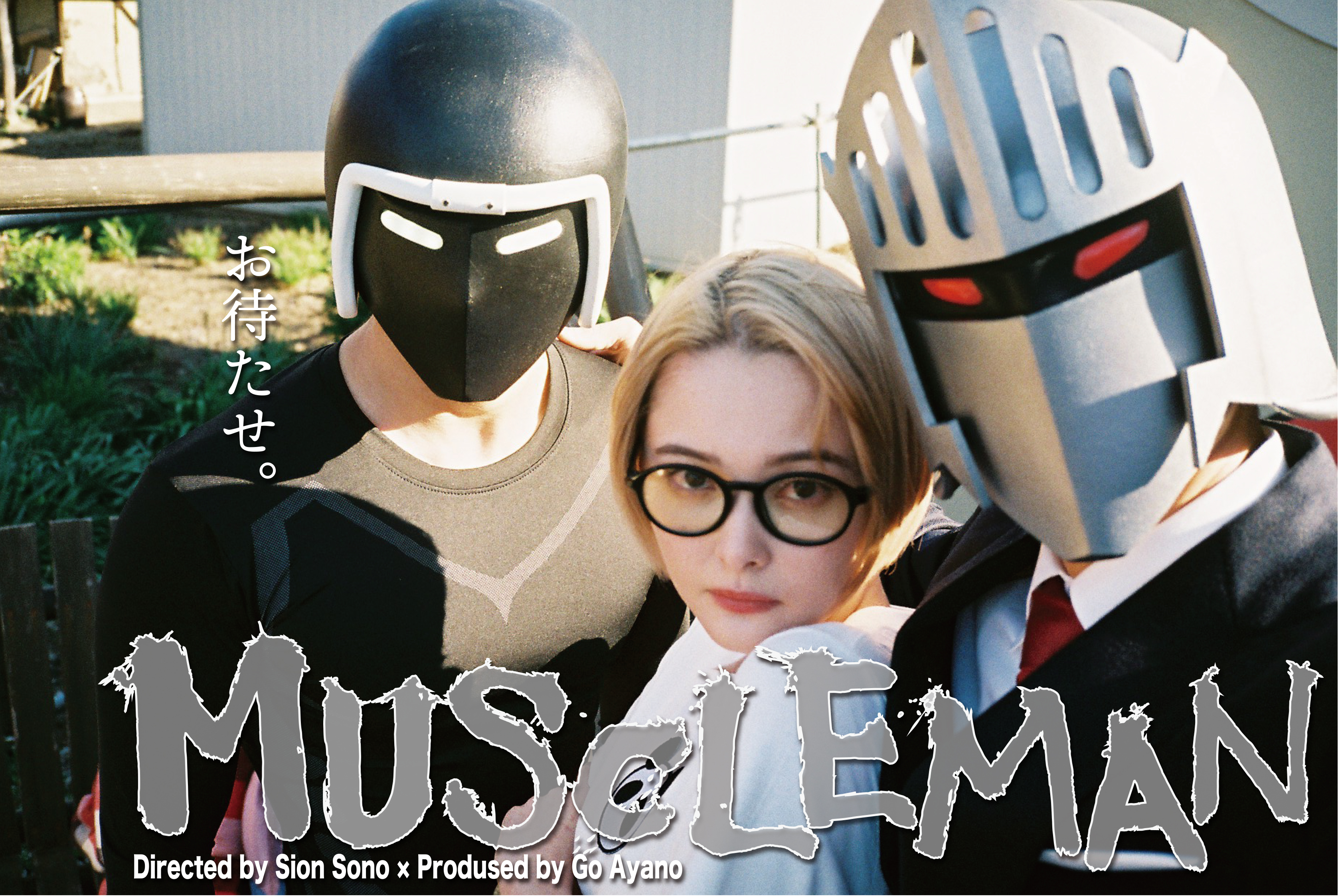WOWOWオリジナルドラマ「キン肉マン THE LOST LEGEND」【公式】オンデマンド配信中 on X: WOWOWオリジナルドラマ「キン肉マン THE LOST LEGEND」【公式】オンデマンド配信中 on X: