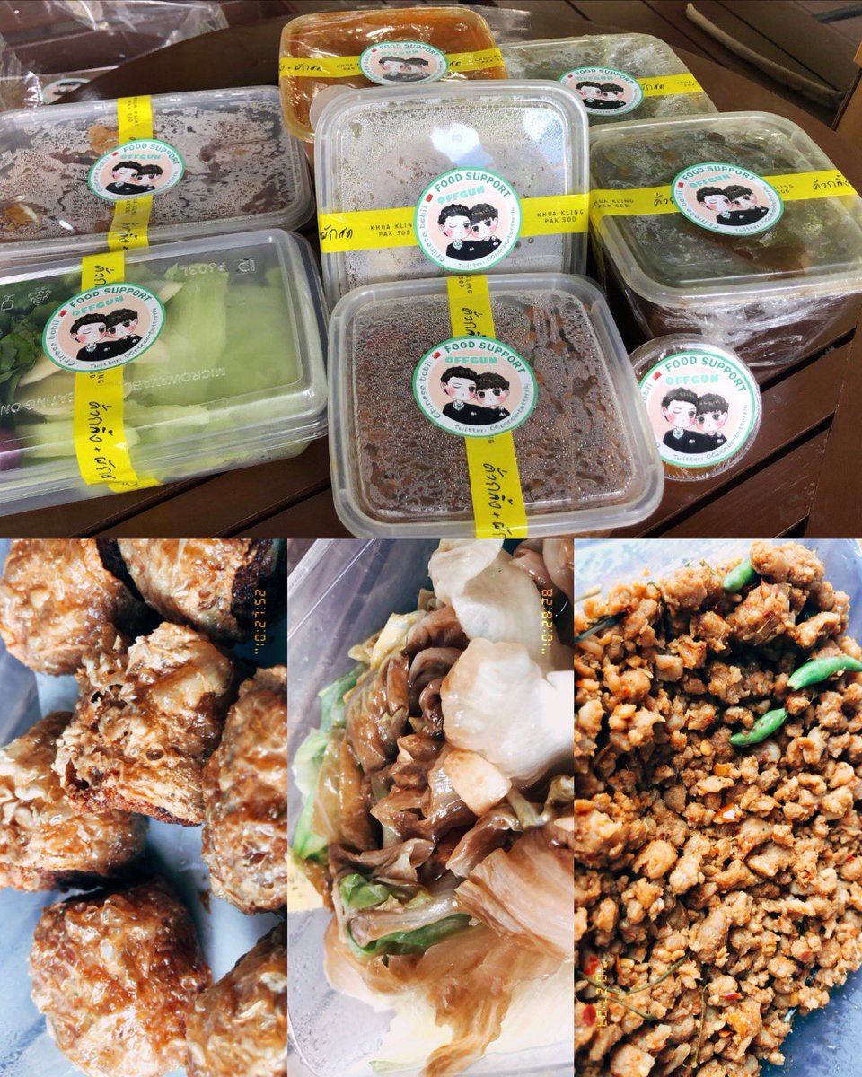 BabiiKongSBiang's tweet photo. :: NOT ME Series ::
𝐹𝑜𝑜𝑑 𝑆𝑢𝑝𝑝𝑜𝑟𝑡 𝐵𝑦 @OGbutterfly_  

🥘🍲🥯🧀🧃
.
.
.
🗓 18 November 2021 
~ 𝐿𝑢𝑛𝑐ℎ ~

#ออฟกัน 
#เบบี๋ 
#NotmeSeries
#เบบี๋กองเสบียง https://t.co/C0Xs0ZK0XH