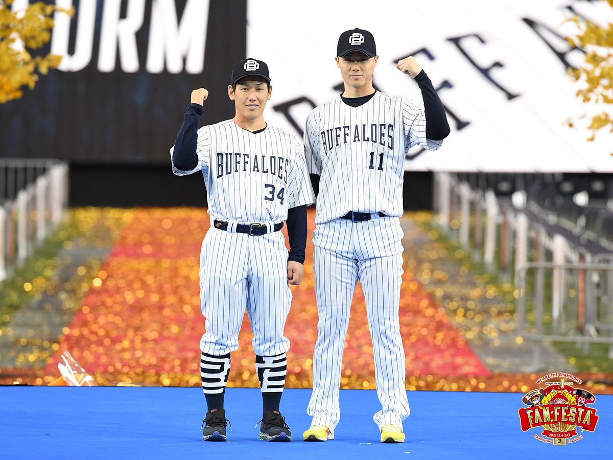 日本限定モデル】 オリックスバファローズ 山﨑福也 ユニホーム