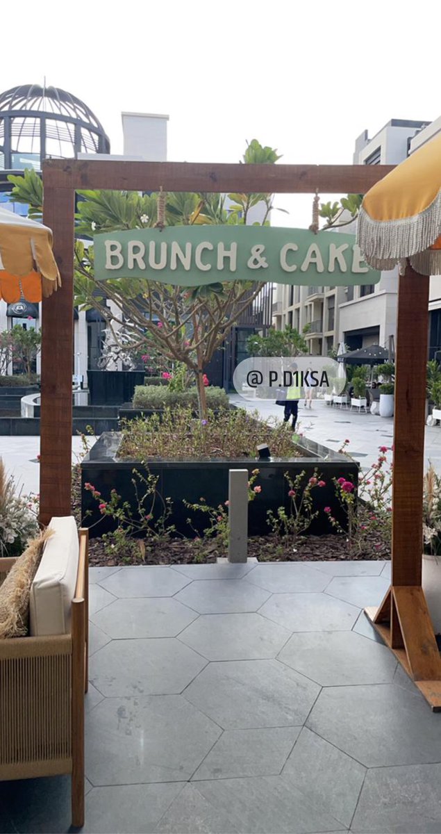 PD1ksa's tweet photo. مطعم #brunch_and_cake  في #دبي قادم من #برشلونه 
- يجمع بين أشهى أطباق الفطور والمخبوزات وألذ الحلويات الشهيرة
- خيارات متنوعة من البرجر والبيتزا والسلطات
- قائمة خاصة للنباتيين وخالية من الجلوتين
-  جلسات داخلية و خارجية جميلة
بالقرب من #سيتي_ووك https://t.co/3ElNtDLK1n
