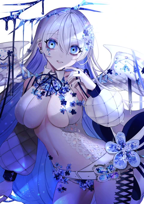 青 