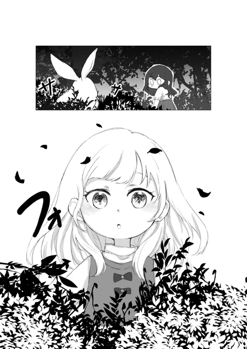(8/13) 