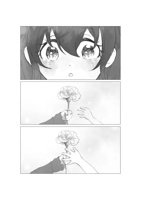 (12/13) 