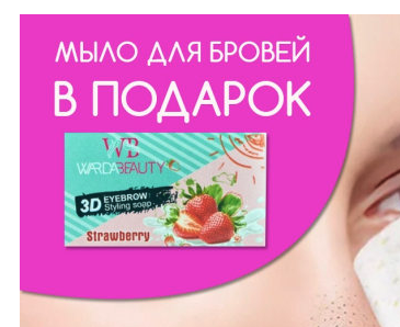 Как далеко ушли технологии. Или я отстал =(