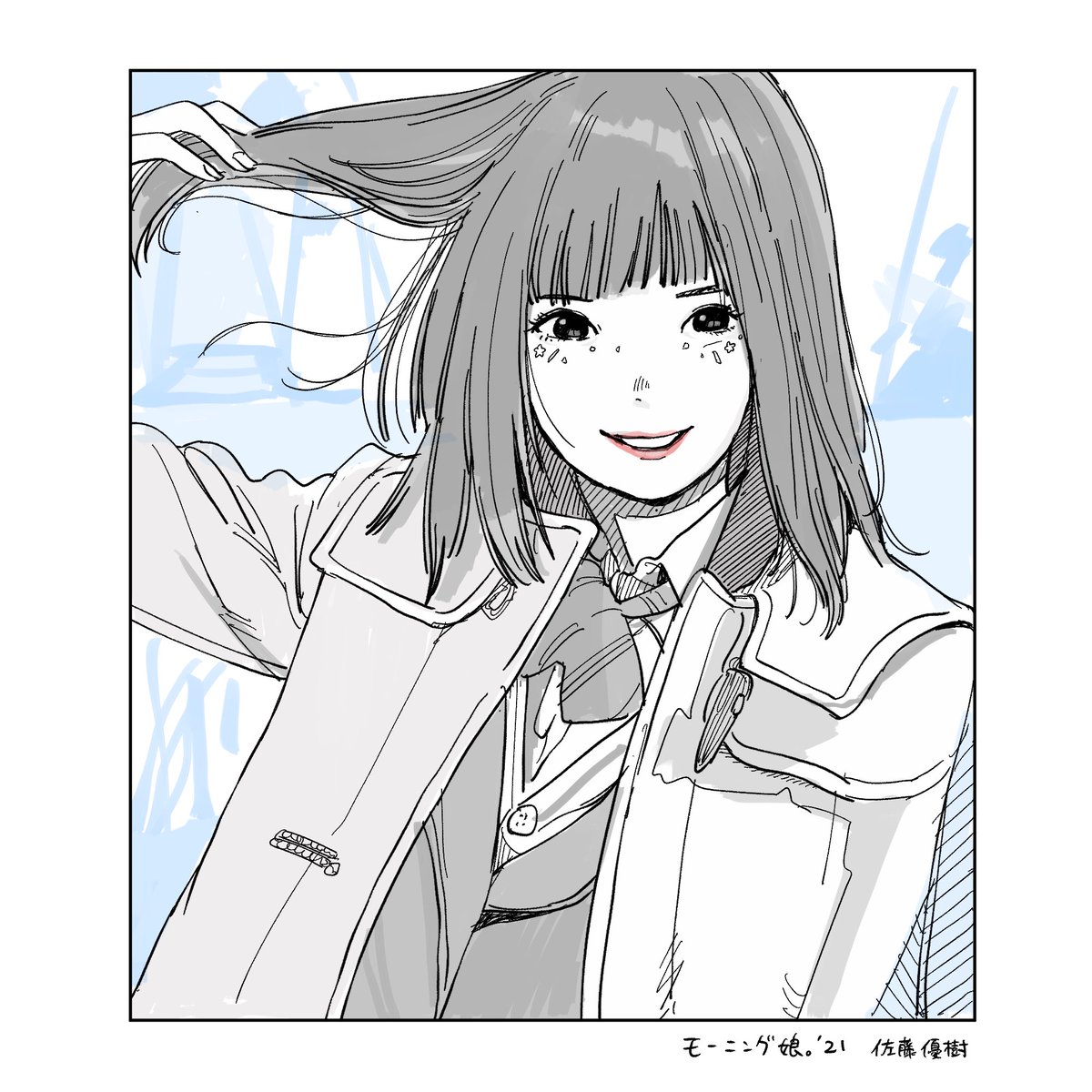 モーニング娘。'21
佐藤優樹 