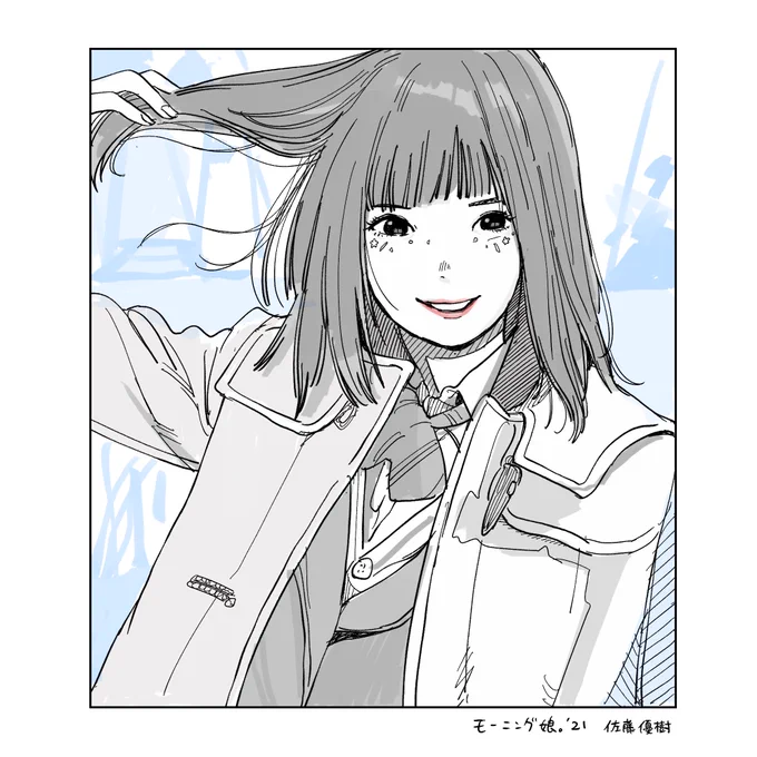 モーニング娘。'21
佐藤優樹 