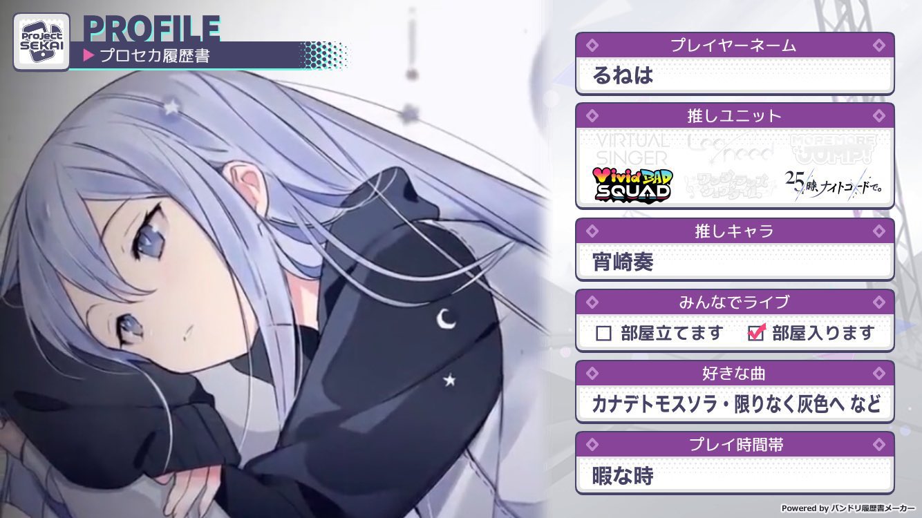 🔶【詩】＃188 書きました 24.05.25 (23.06.03投稿分)｜Uyzr