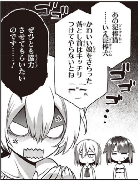 土曜日は更新の日!(今日はちゃんと当日宣伝)
『恋する狼とミルフィーユ』最新話、更新されました。
麻綾のオカンin写真、登場。アトムハートマザー。

Märchen18:夜明け前①
ニコ静 https://t.co/bPDEx3uAGK
CW https://t.co/xIesJbblnM 
