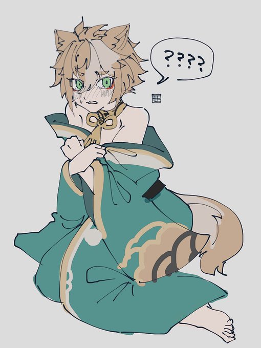 わん 
