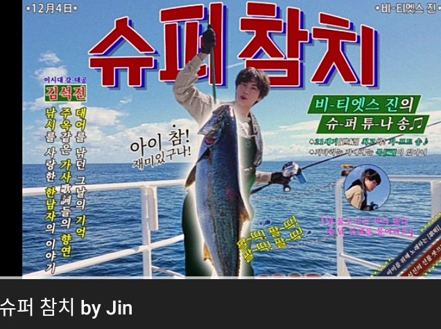 jeonsvicio's tweet photo. na rua                                    no fone https://t.co/p8d50QnGDG