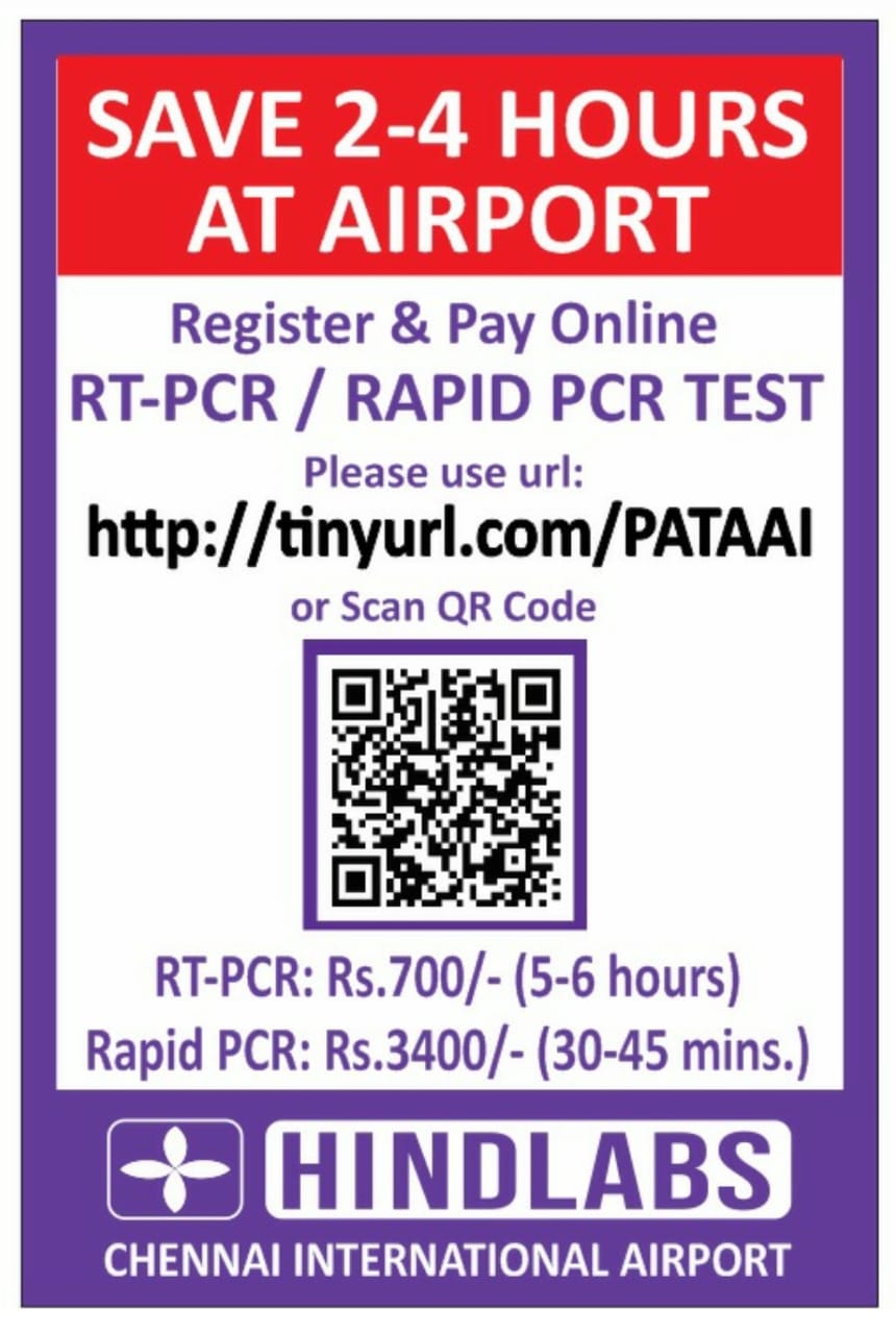 Chennai (MAA) Airport on Twitter "Requesting all our esteemed