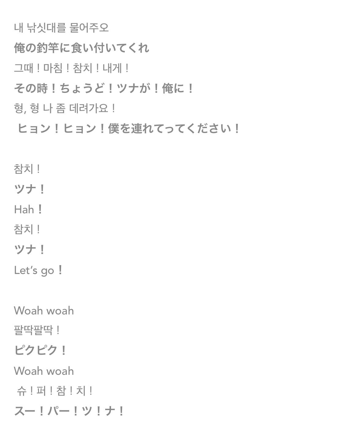 ヨシミン Ptd Yoshimizukisota Twitter