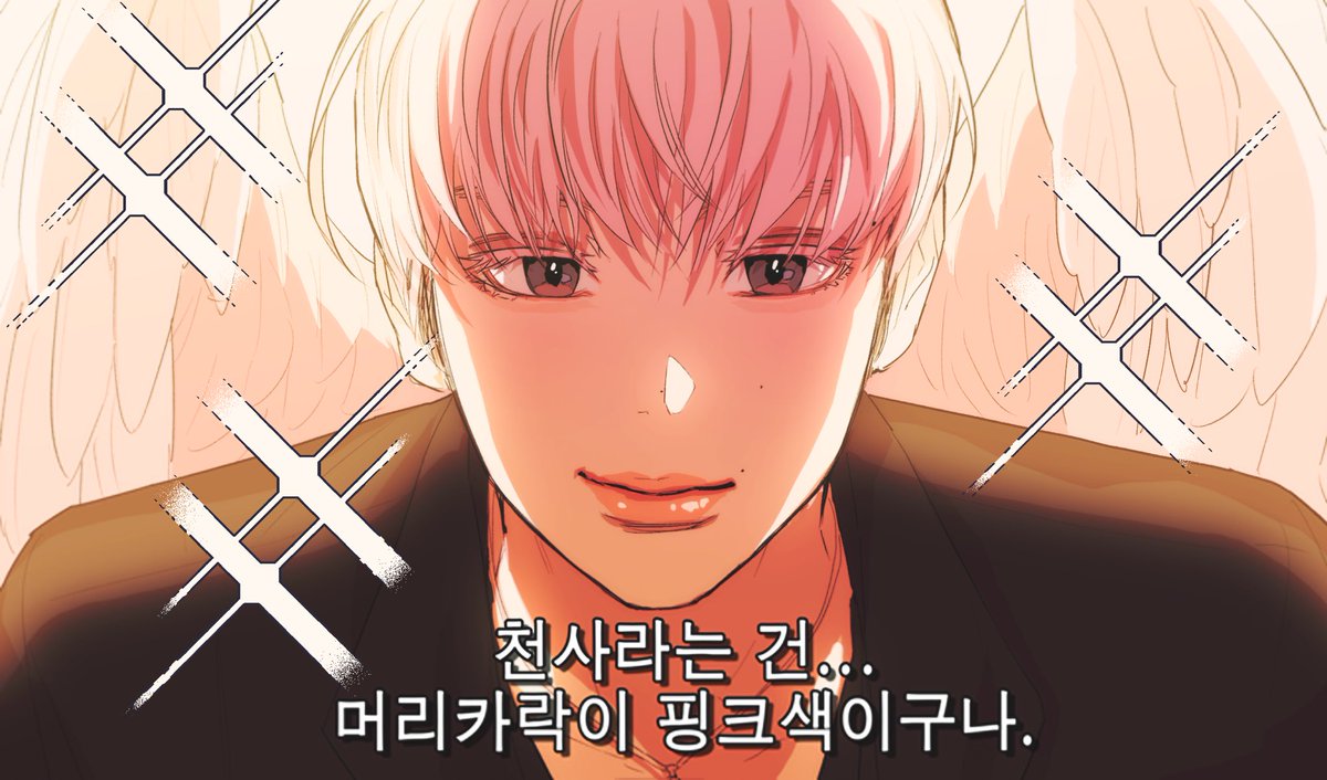 HUEjdKAI's tweet photo. 천사라는 건…
머리카락이 핑크색이구나. 🥺💖 https://t.co/X2f1ezEbIh