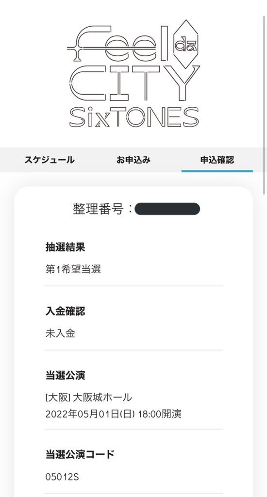 m@サポート生200人以上 tweet media