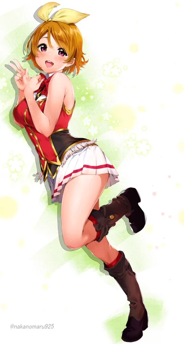 全身絵です 