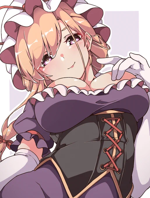 紫様に見下されたい🎀
#東方Project  #八雲紫 