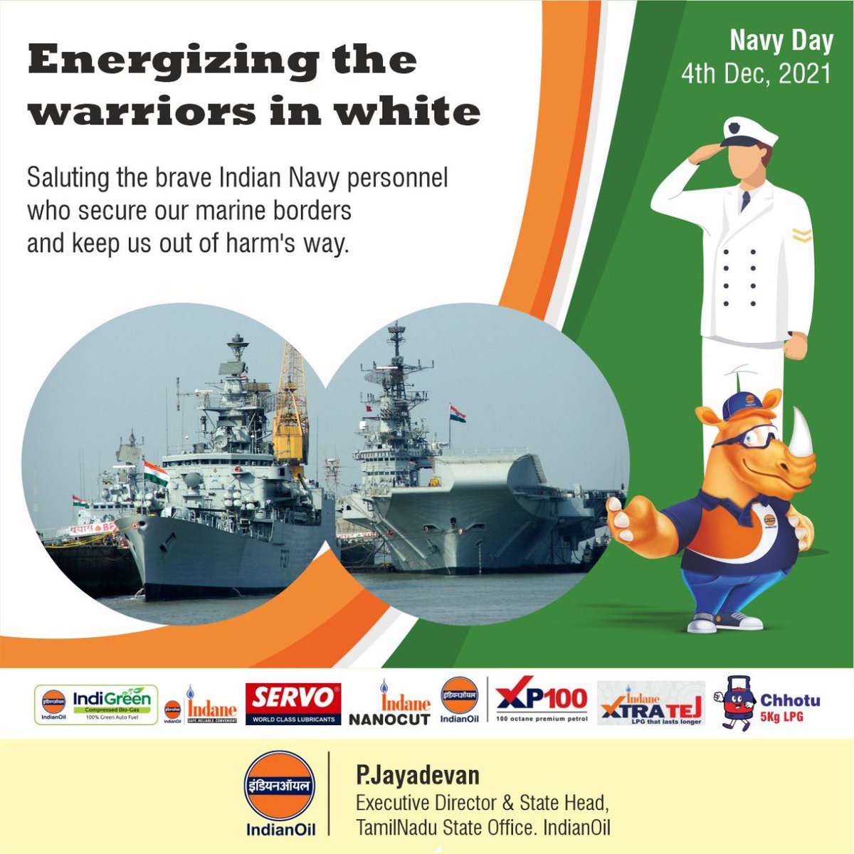 EDTamilNadu's tweet photo. Energising the warriors in white! Saluting the brave Indian #Navy personnel who secure our marine borders &amp; keep us out of harm’s way. #NavyDay @HardeepSPuri @ChairmanIOCL @DirRnD_iocl @DirHR_iocl @DirMktg_iocl @indiannavyfp @indiannavy #navyday2021 https://t.co/3VkhZ6kaTi