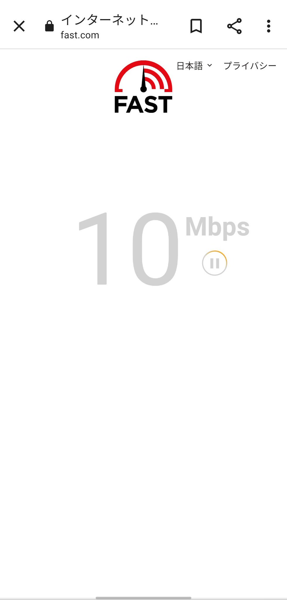 22年版 Uqモバイルの評判は悪い 後悔した口コミや料金プランなど徹底解説 ロケホン