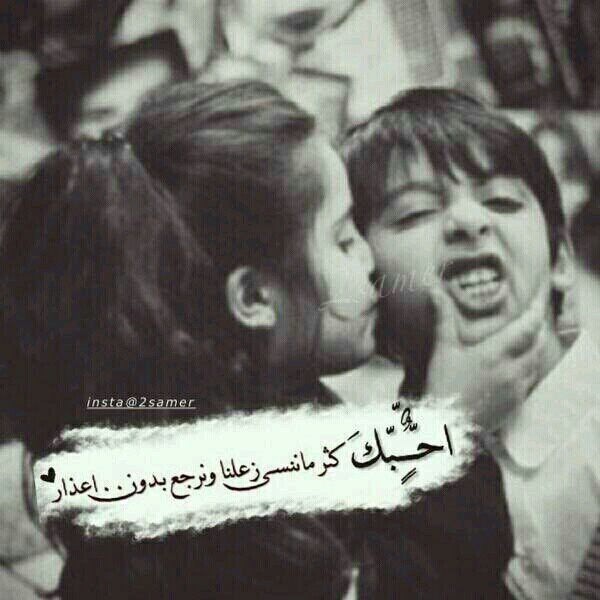 معاذ الجابري (@bikrponiu6ctr8l) on Twitter photo 