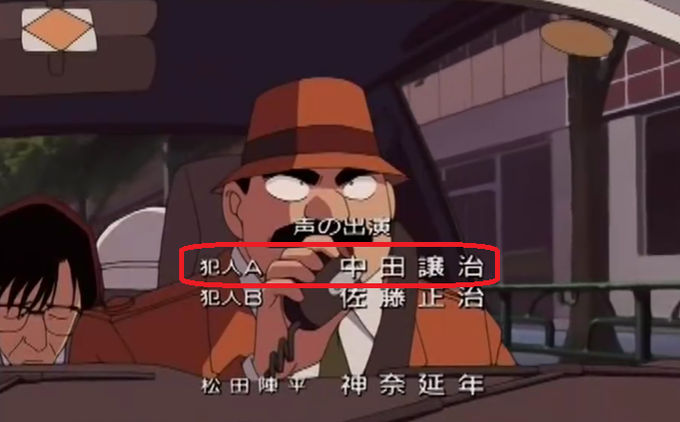 揺れる警視庁10万人の人質のtwitterイラスト検索結果