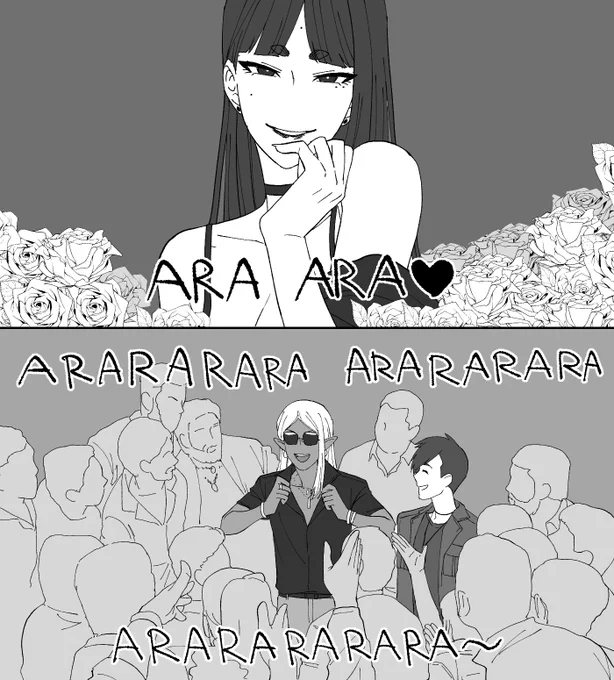 Ara Ara Onee-san
vs
Arararara Arararara Ararararara Onee-san 