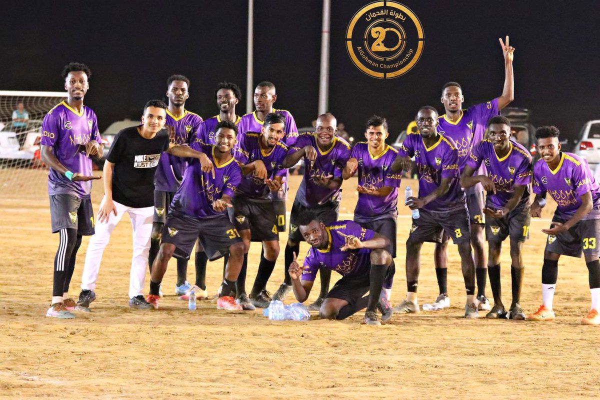 #صورة الفوز والإنتصار و صدارة المجموعة

مبروكين <a href="/ainujum/">فريق نجوم قلوة الرياضي</a>