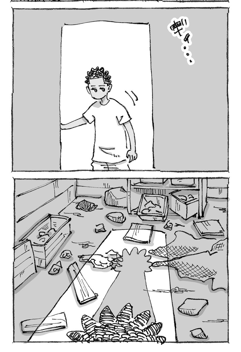 海外青年の育った環境と希望の話【11】 