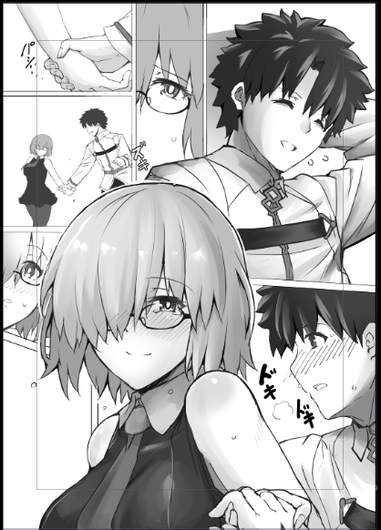 赤い畜生フルブラスト!! 