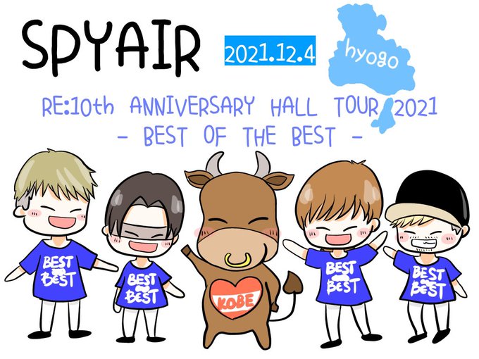 Spyairのtwitterイラスト検索結果 古い順