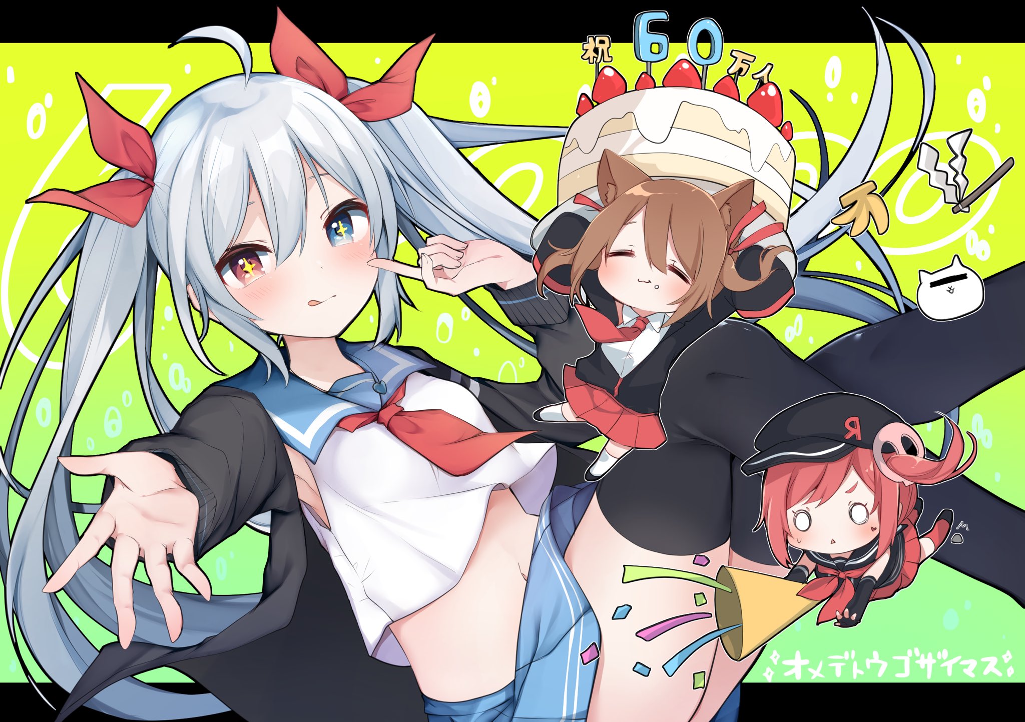 エル ゆっくり実況 Rt Melty Zo 60万人おめでとうございます エルイラスト T Co Vh1kwhyw2f Twitter エル ゆっくり実況 Rt Melty Zo 60万人おめでとうございます エルイラスト T Co Vh1kwhyw2f Twitter