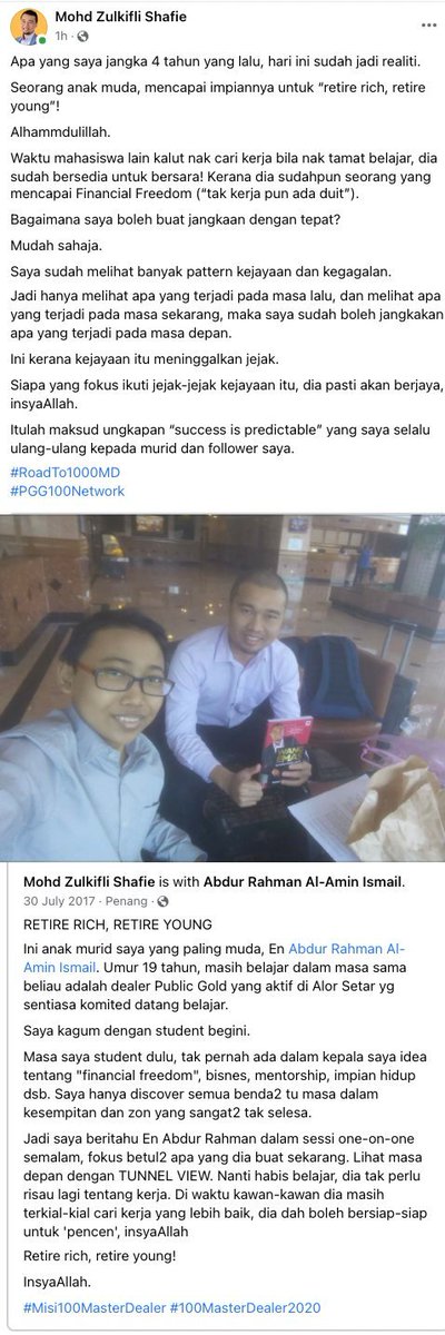 Rahman Ismail | #PesaraMahasiswa tweet media