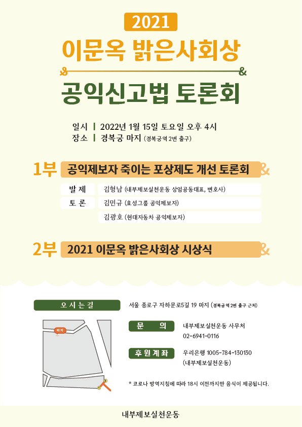 박헌영 tweet media